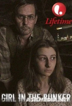 Девочка в бункере / Girl in the Bunker