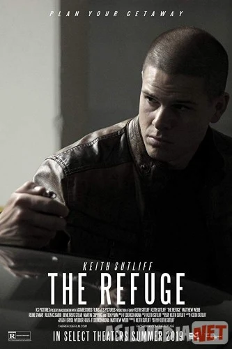 Убежище Tas-ix