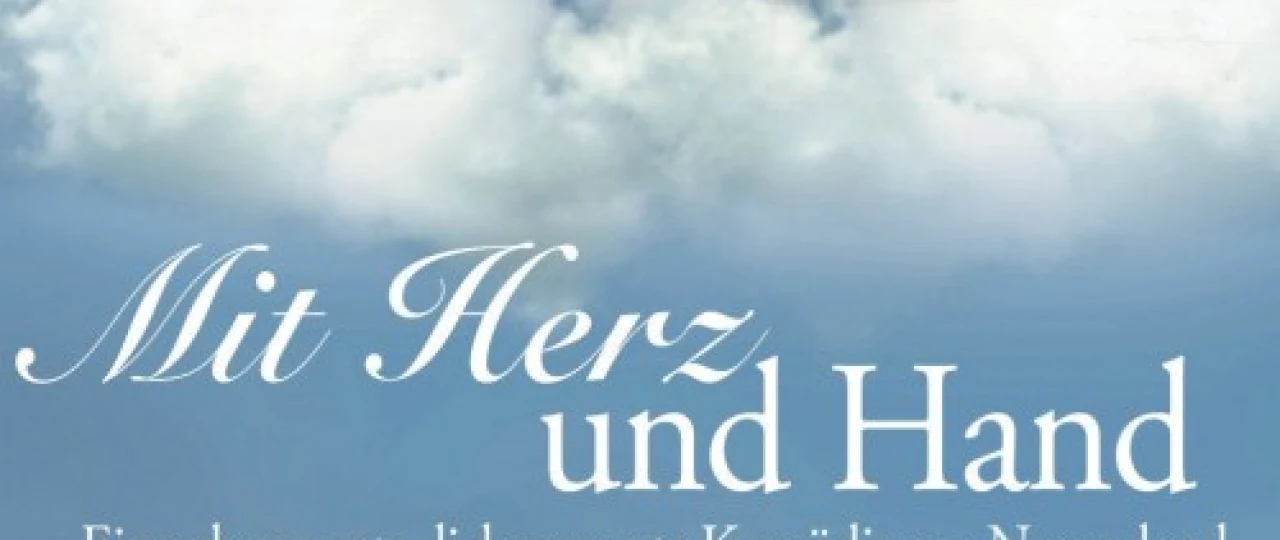 Eng tezkor Indian Uzbek tilida 2008 O'zbekcha tarjima kino HD