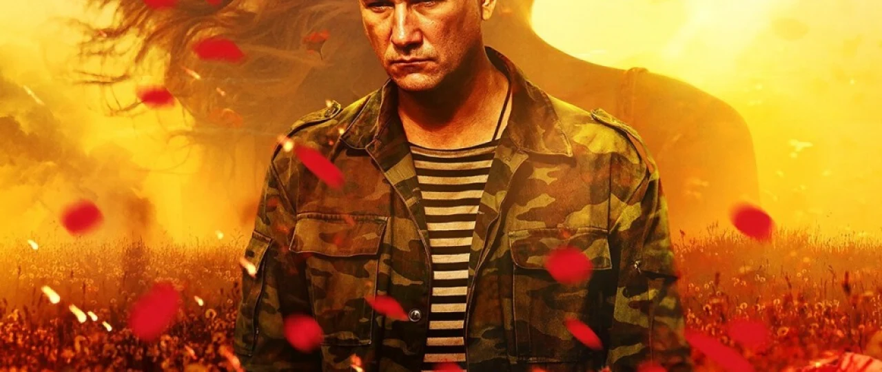 Begona yo'lovchi Rossiya filmi Uzbek tilida 2023 O'zbekcha tarjima kino HD