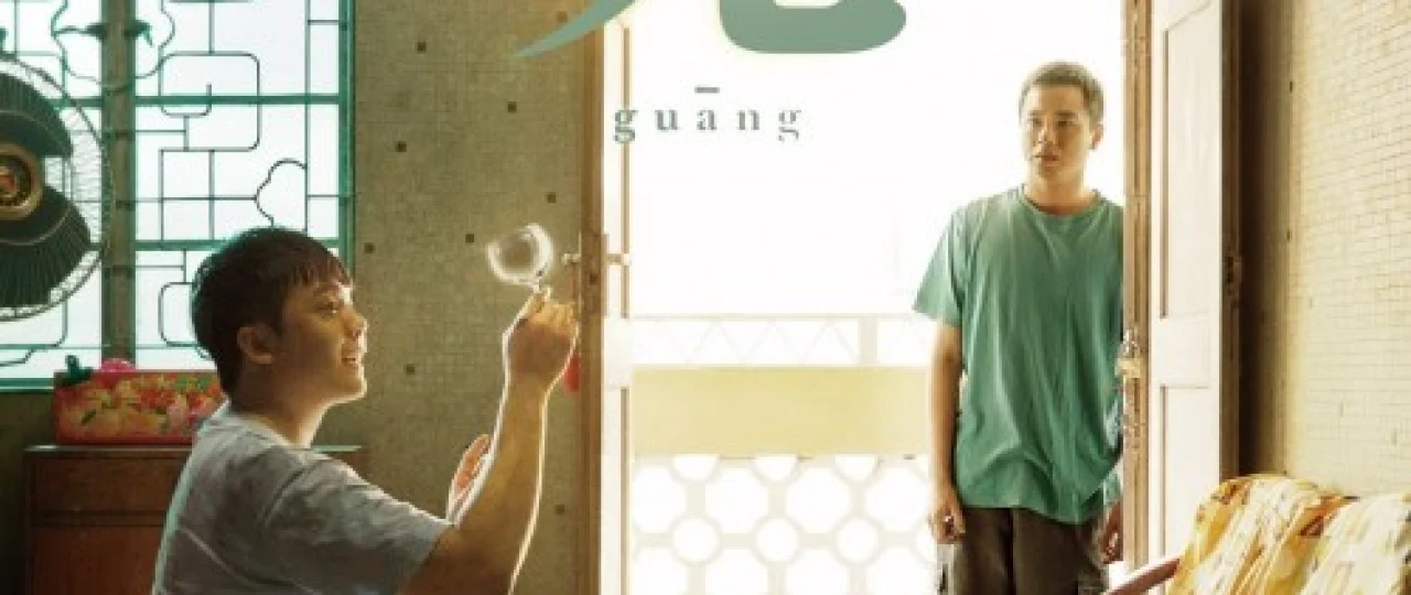 Guang Malayziya filmi Uzbek tilida 2018 O'zbekcha tarjima kino HD