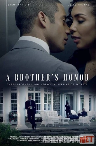 Братская честь Tas-IX