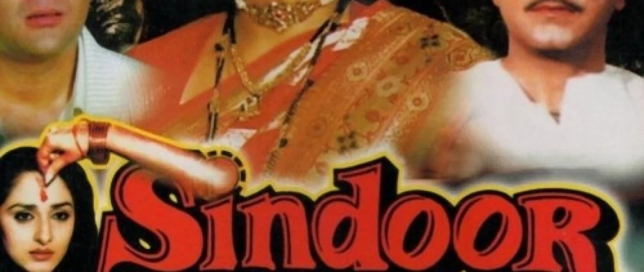 Sadoqat ramzi / Sindur Hind kinosi Uzbek tilida 1987 O'zbekcha tarjima kino HD