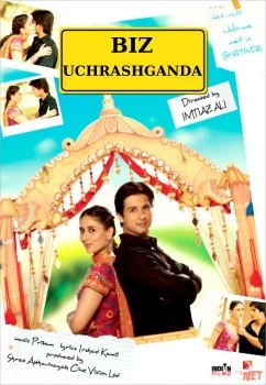 Biz uchrashganda Hind kinosi Uzbek O'zbek tilida tas-ix skachat download