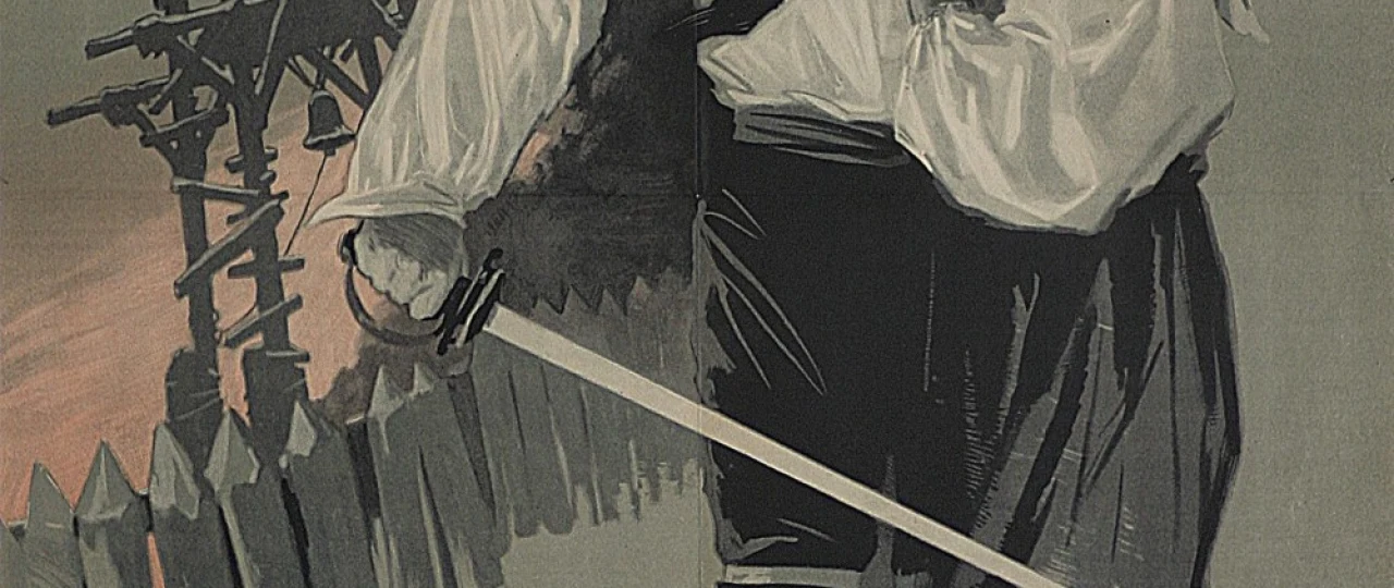 Kapitan qizi SSSR kinosi Uzbek tilida 1958 O'zbekcha tarjima kino HD