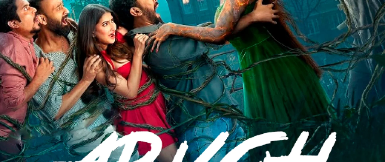 Arvoh kelin 3 / Arvoh ayol Premyera Hind kino 2025 Uzbek tilida O'zbekcha tarjima kino Full HD tas-ix skachat