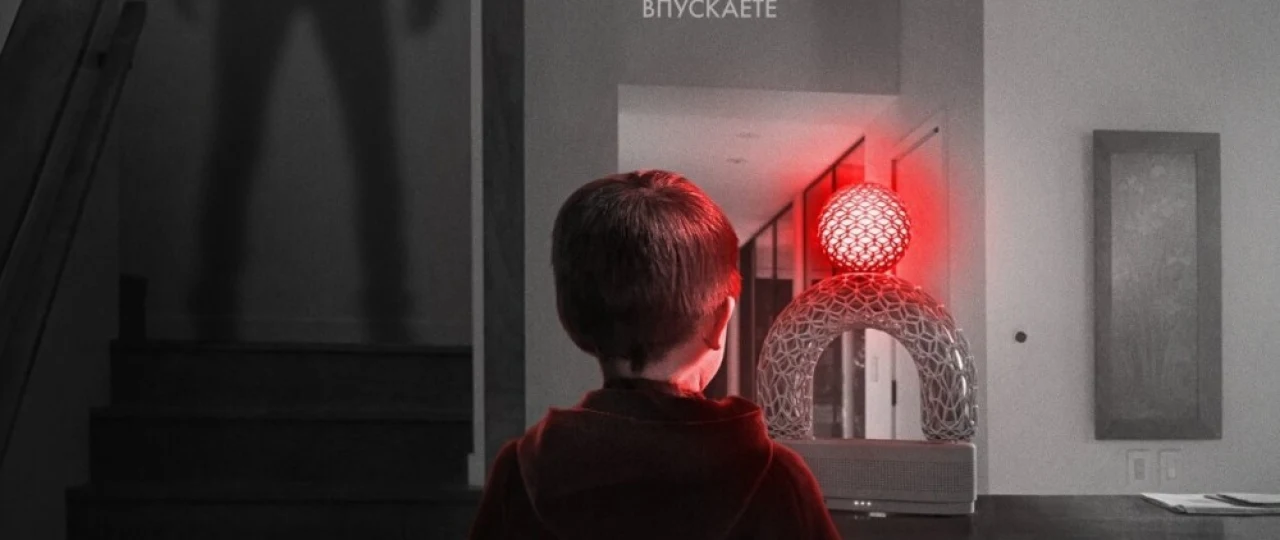 U eshityapti Uzbek tilida 2024 O'zbekcha tarjima kino HD