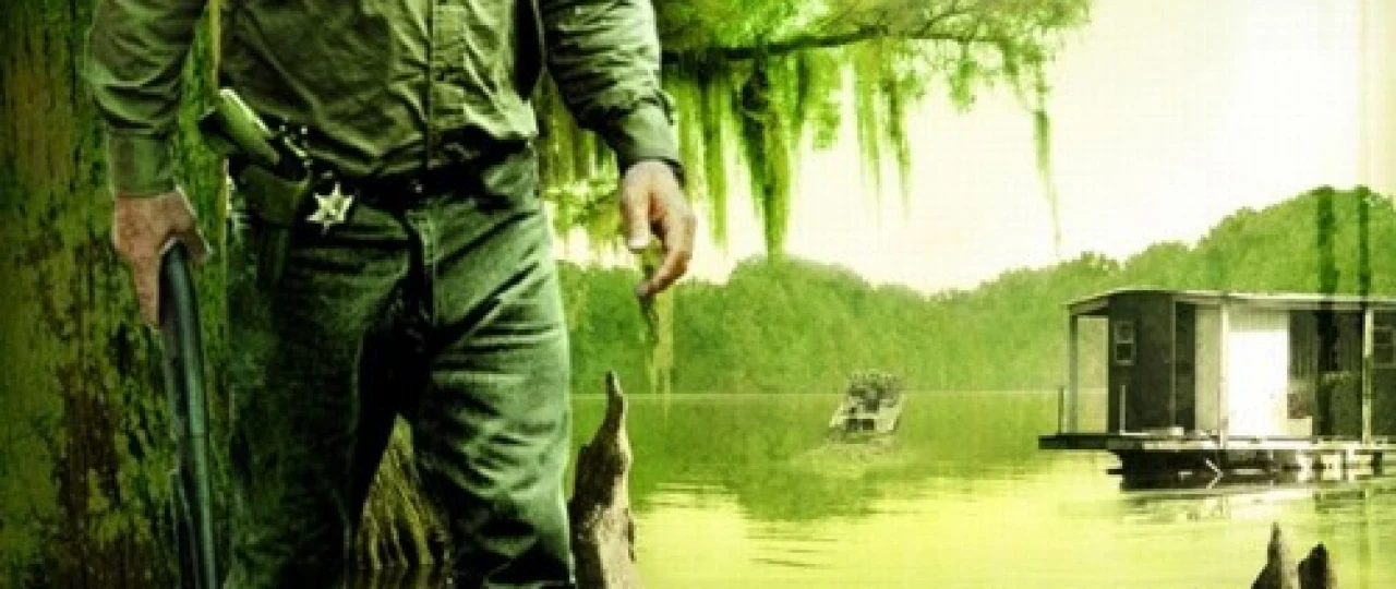 Tuman Ichida Uzbek tilida 2009 O'zbekcha tarjima kino HD