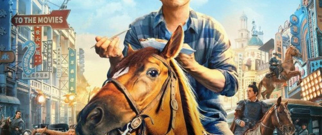 Kung-Fu tulpor / Kaskadyorlar Uzbek tilida 2023 O'zbekcha tarjima kino HD