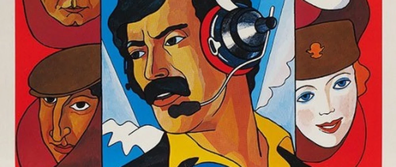 Mimino Uzbek tilida 1977 O'zbek tarjima kino HD