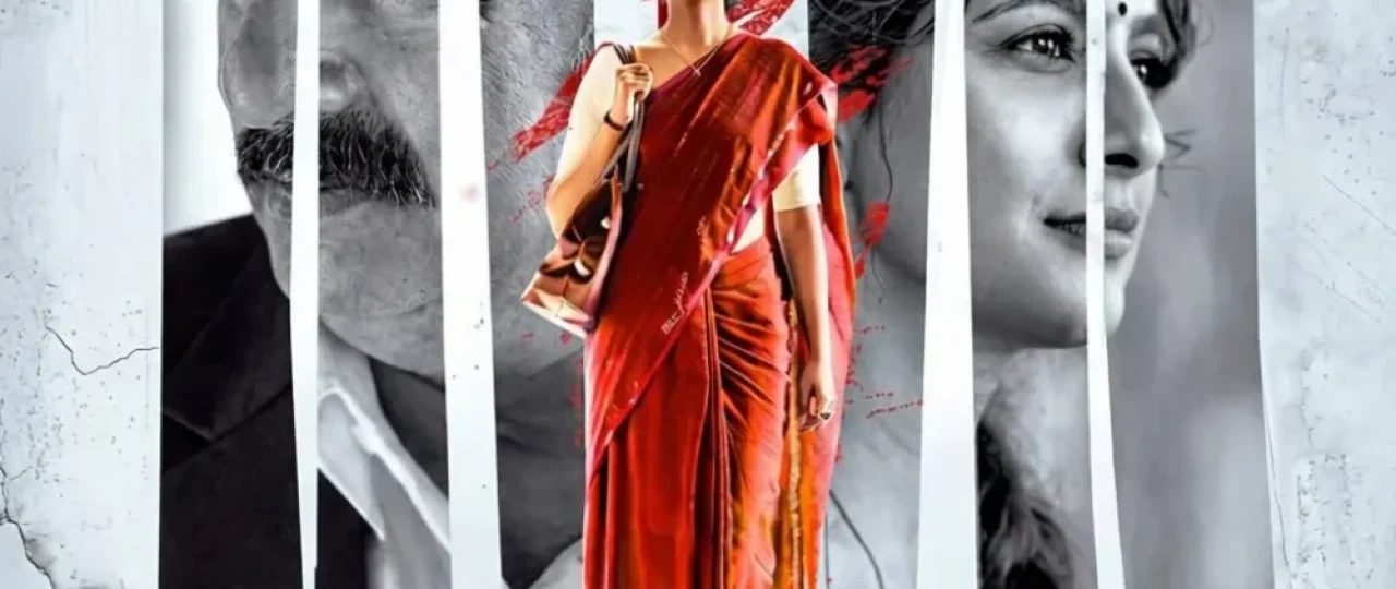 O'g'irlangan qiz / S Saraswathi / Sarasvati 2026 Hind kino 2026 Uzbek tilida O'zbekcha tarjima kino Full HD tas-ix skachat