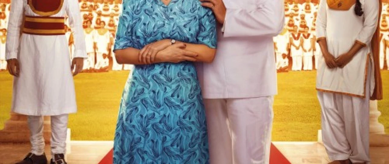 Qirol vakilining uyi Uzbek tilida 2017 O'zbekcha tarjima kino HD