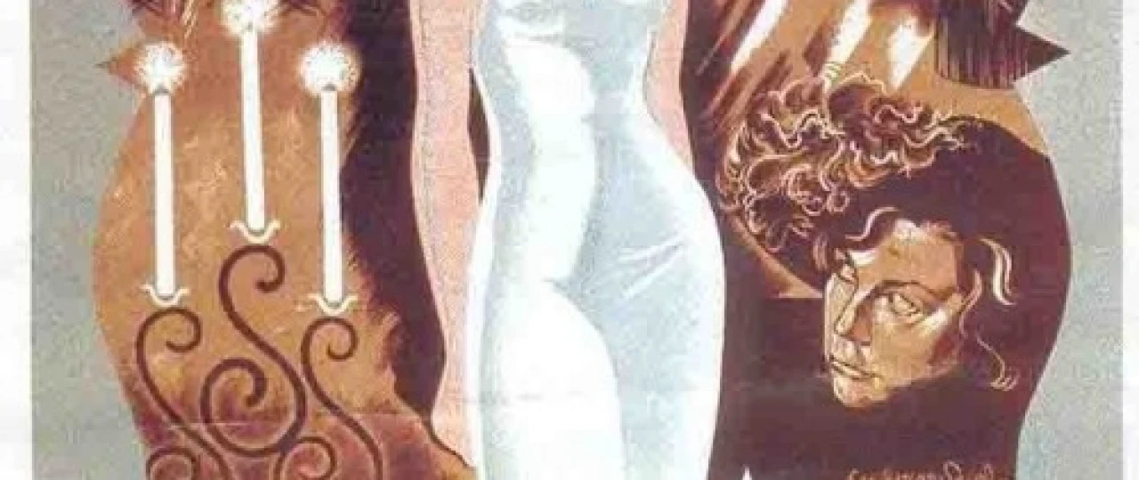 Pigmalion Uzbek tilida 1938 O'zbekcha tarjima HD