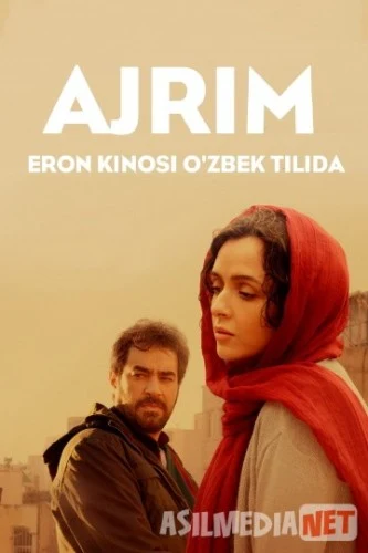Ajrim / Savdogar Eron kino Uzbek tilida 2016 HD O'zbek tarjima tas-ix skachat