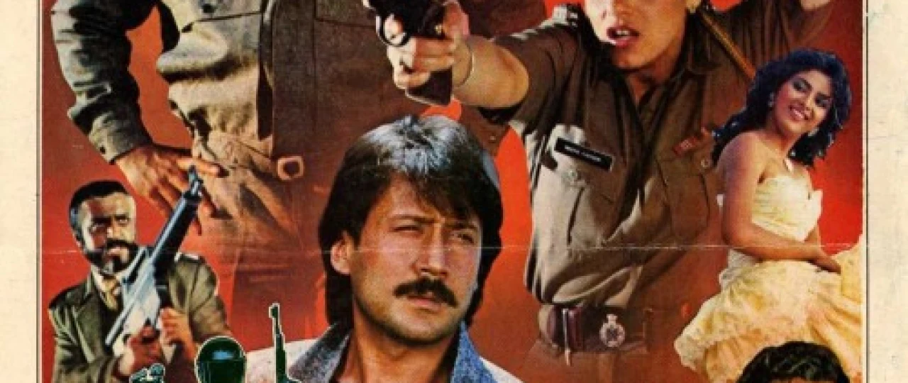 So'ngi hukm / Oxirgi sud Hind kinosi Uzbek tilida 1988 O'zbekcha tarjima kino HD