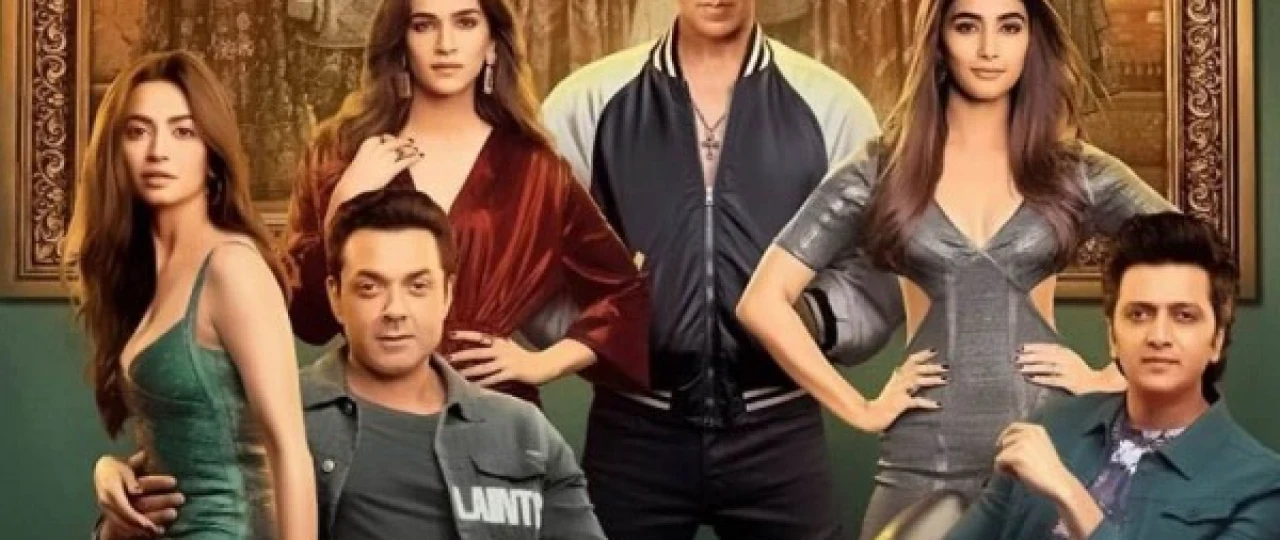 Bir Oila 4 / Bag'ributunlik 4 Hind kino Uzbek tilida 2019 HD O'zbek tarjima