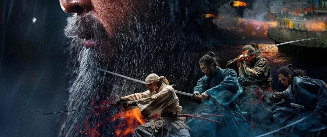 Noryan jangi Uzbek tilida 2023 O'zbekcha tarjima kino HD