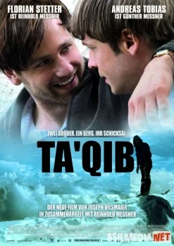 Ta'qib (2010) Uzbek O'zbek tilida tas-ix skachat download