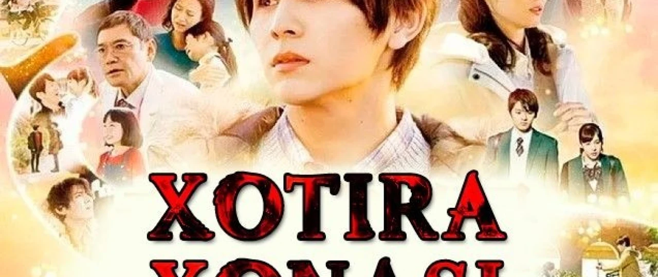 Xotira xonasi / Hotira o'chirgichi 2020 Uzbek tilida O'zbekcha tarjima kino Full HD tas-ix skachat