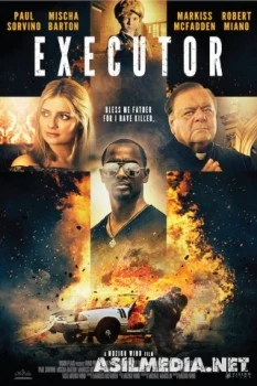 Исполнитель