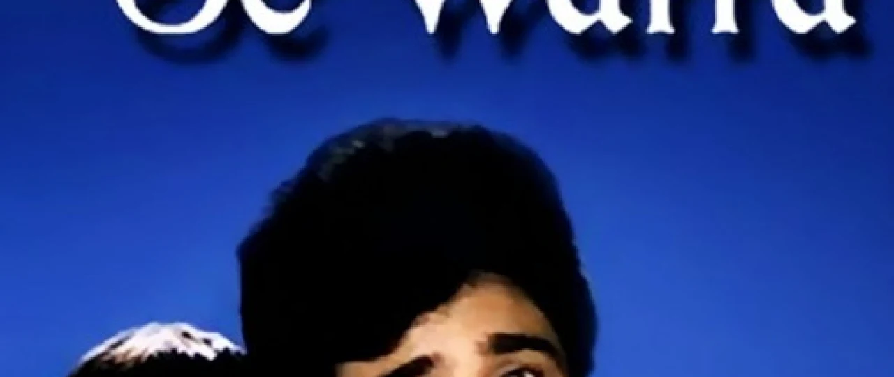 Muhabbat va sadoqat / Muxabbat va ishonch Hind kinosi Uzbek tilida 1992 O'zbekcha tarjima kino HD