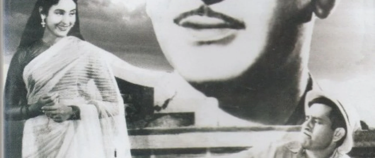 Anoyi Hind kinosi Uzbek tilida 1959 O'zbekcha tarjima kino HD