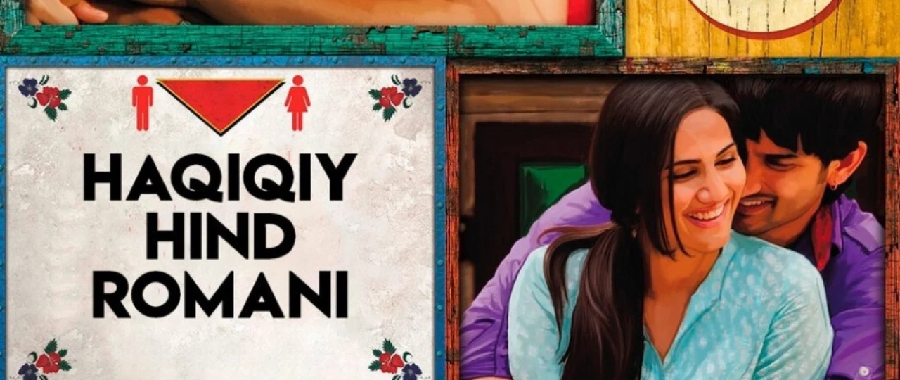 Haqiqiy hind romani / Bitta kelin, ikkita to'y Hind kino 2013 Uzbek tilida O'zbekcha tarjima kino Full HD tas-ix skachat