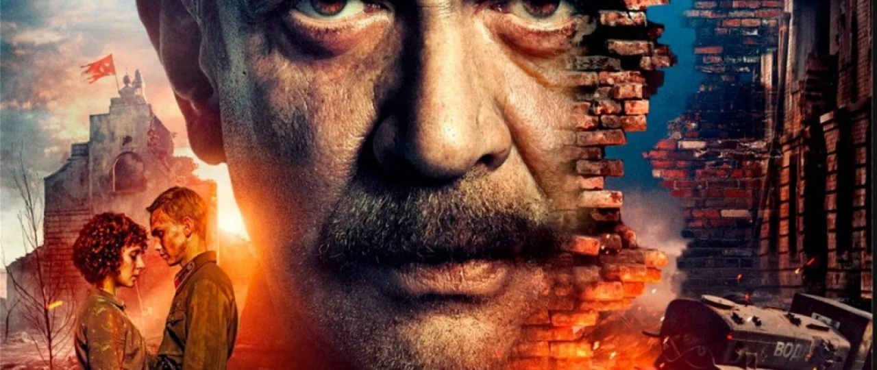 Nomsiz qahramon / Ro'yxatga kiritilmagan / Ro'yhatda ko'rsatilmagan 2025 Uzbek tilida O'zbekcha tarjima kino Full HD tas-ix skachat