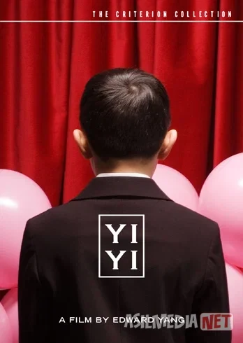 Oila / Bir va ikki / Yi yi Tayvan filmi Uzbek tilida O'zbekcha 2000 tarjima kino Full HD tas-ix skachat