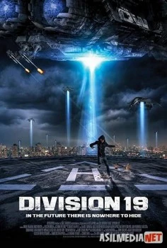 Дивизион 19 / Division 19 Tas-IX