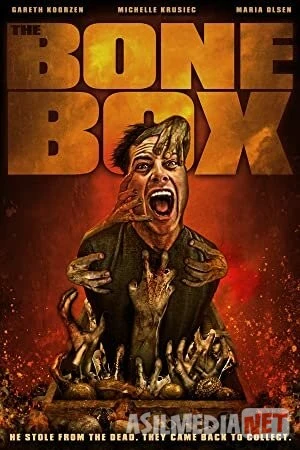 Murdalar qutisi / Suyak qutisi Ujas kino Uzbek tilida O'zbekcha tarjima kino 2020 HD tas-ix skachat