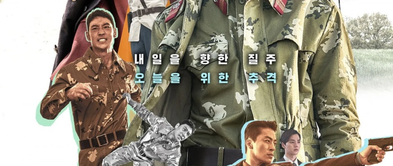 Qochish Janubiy Koreya filmi Uzbek tilida 2024 O'zbekcha tarjima kino HD