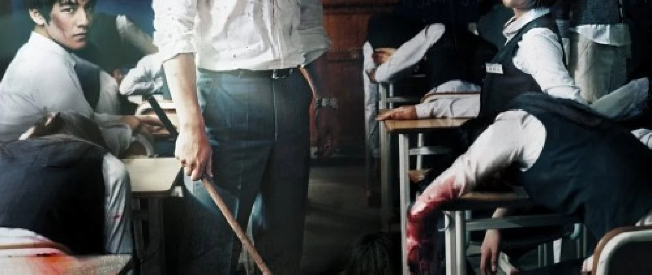 O'lim qo'ng'irog'i 1 ujas kino Uzbek tilida 2008 O'zbekcha tarjima film Full HD skachat