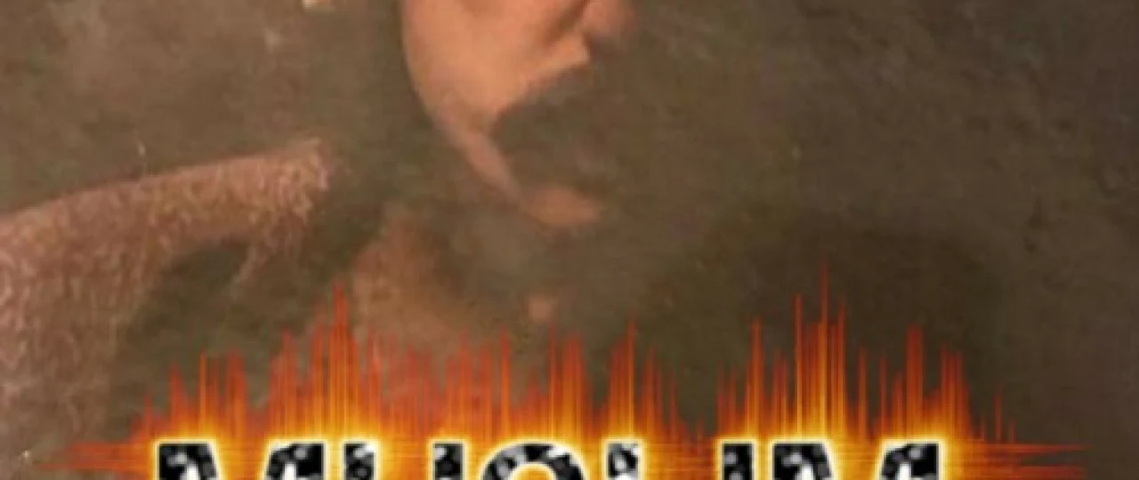 Muslim dada kino Uzbek tilida 2018 kino HD