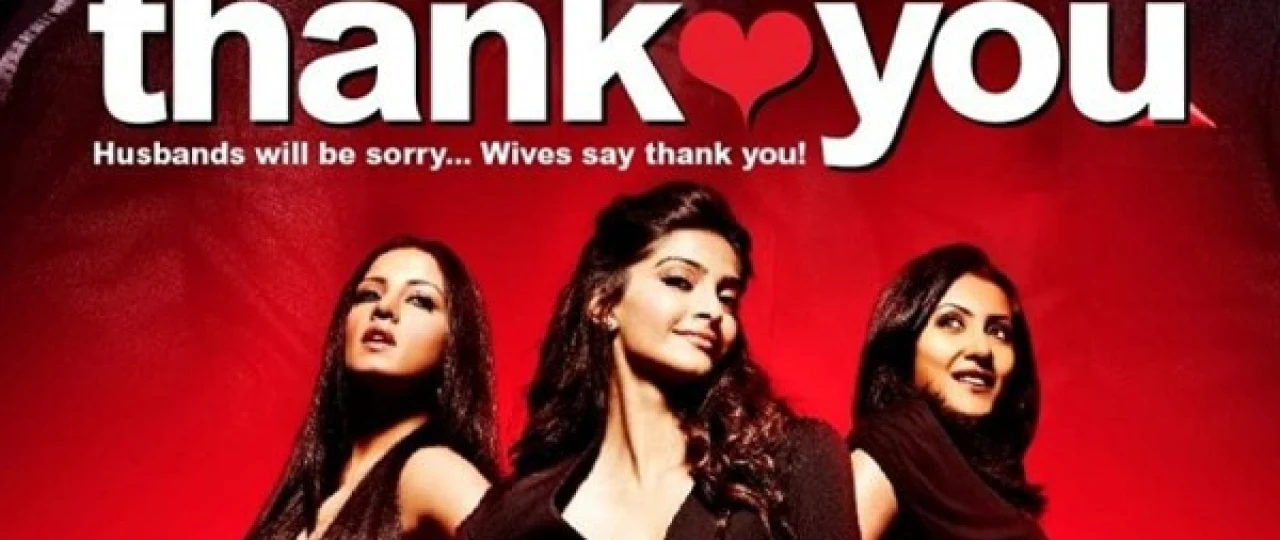 Minnatdorchilik / Rahmat Hind kino Uzbek tilida 2011 HD O'zbek tarjima