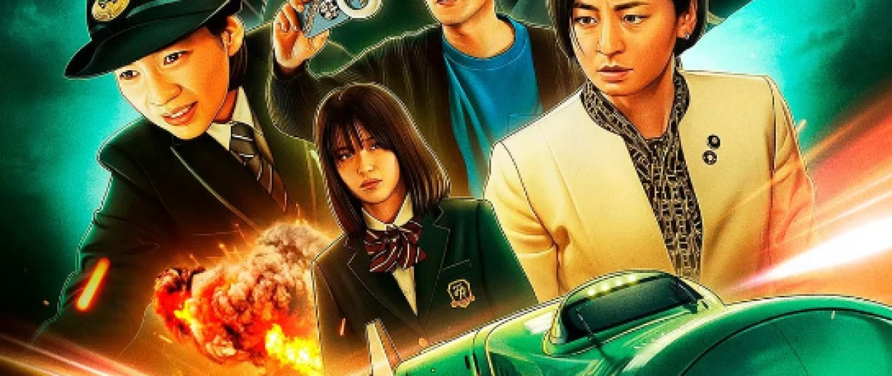 Tezyurar Poyezddagi Portlash 2025 HD Uzbek tilida Tarjima kino Skachat