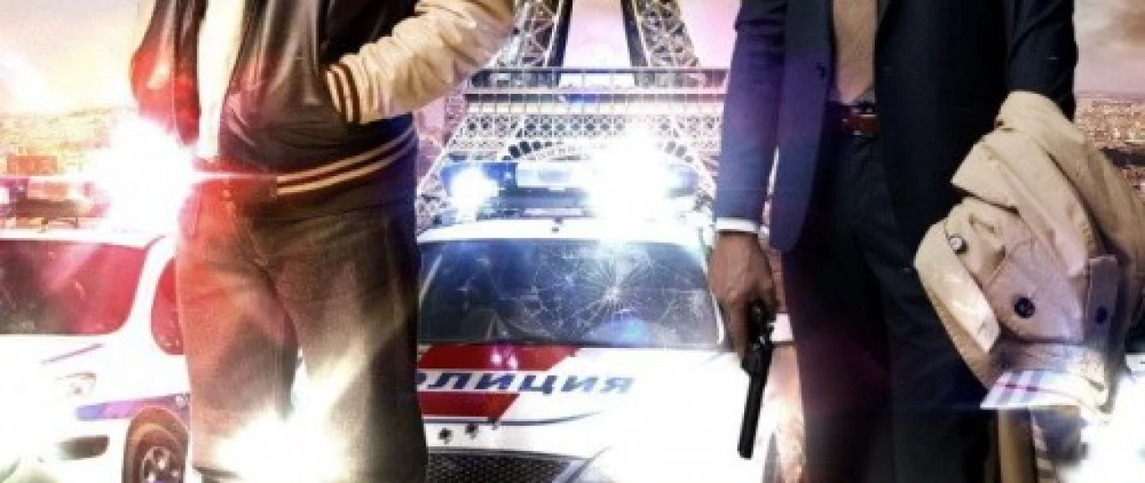 Hazildan tashqarida 1: Mayami missiyasi 1 / Hazilga o'rin yo'q 1 / Mohir Sheriklar 1 Uzbek tilida 2012 O'zbekcha tarjima kino HD