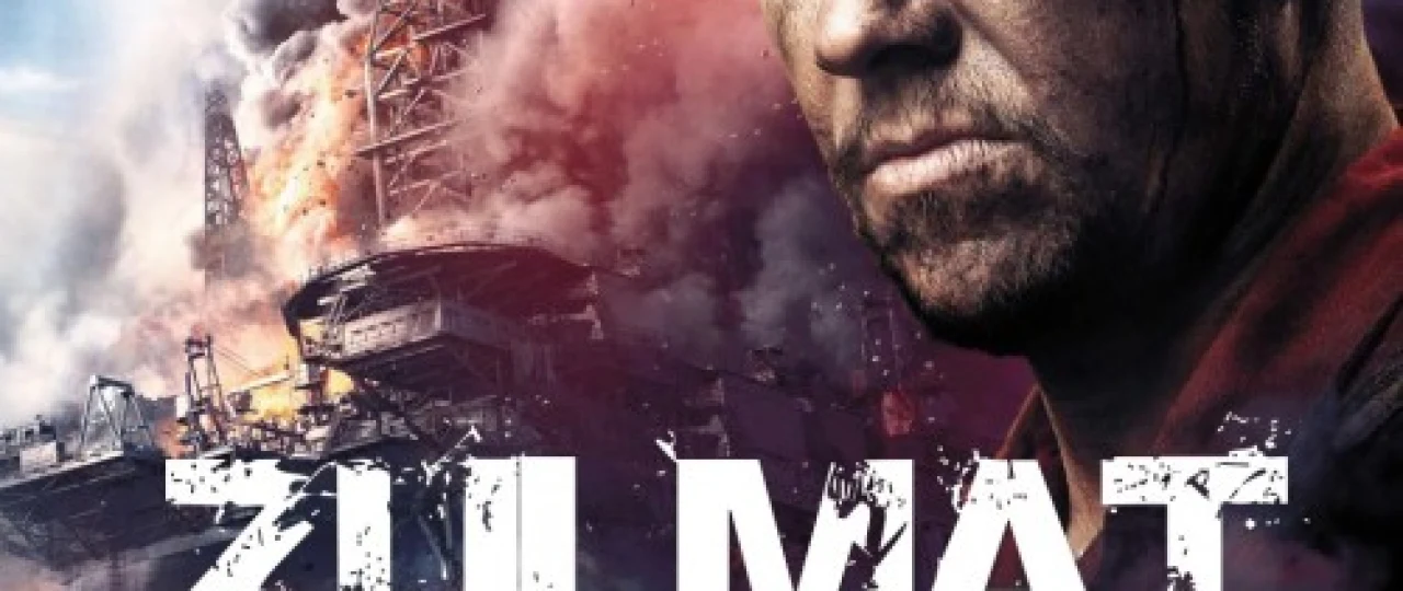 Zulmat Qarida / Suv tubidagi ufq Uzbek tilida 2017 O'zbekcha tarjima kino HD