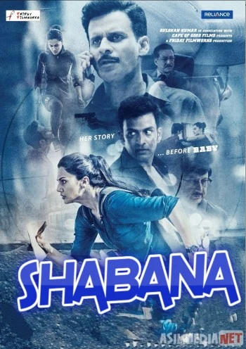 Shabana Hind kino Uzbek tilida Tarjima kino 2019