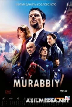 Murabbiy / Trener Uzbek tilida 2018 O'zbekcha tarjima kino HD