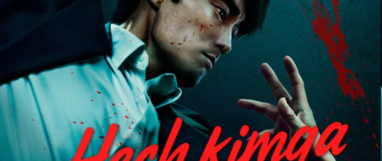 Hech kimga shafqat yo'q / Shavqat qilinmaydi! Koreya seriali Barcha qismlar 2025 Uzbek tilida O'zbekcha tarjima kino Full HD tas-ix skachat