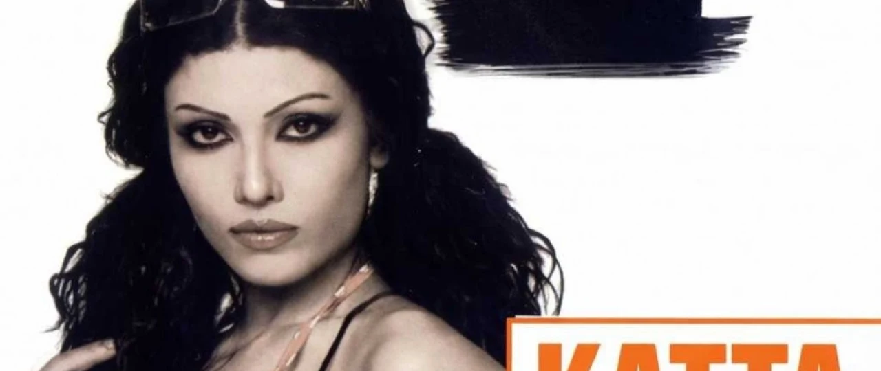 Katta o'yin / Qarz va qon / O'yinchi va sohibjamol Hind kino 2005 Uzbek tilida O'zbekcha tarjima kino Full HD tas-ix skachat