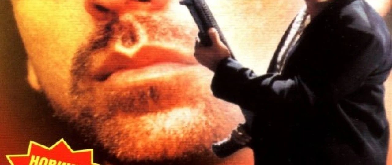 Aka-ukalar Hind kinosi Uzbek tilida 1996 O'zbekcha tarjima kino HD