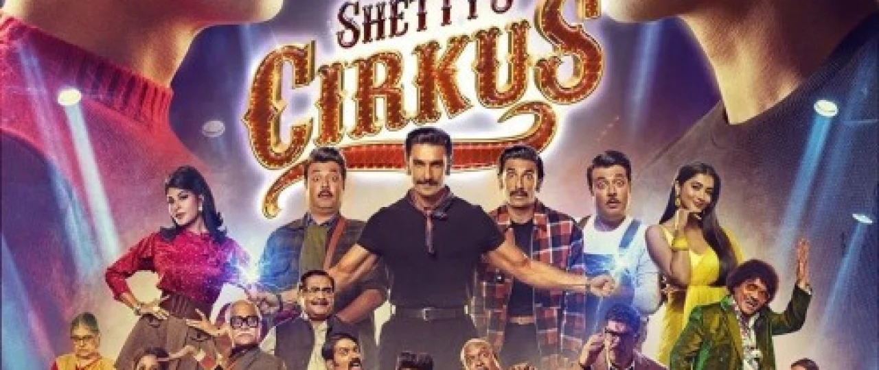 Sirk Hind kinosi Uzbek tilida 2022 O'zbekcha tarjima kino HD