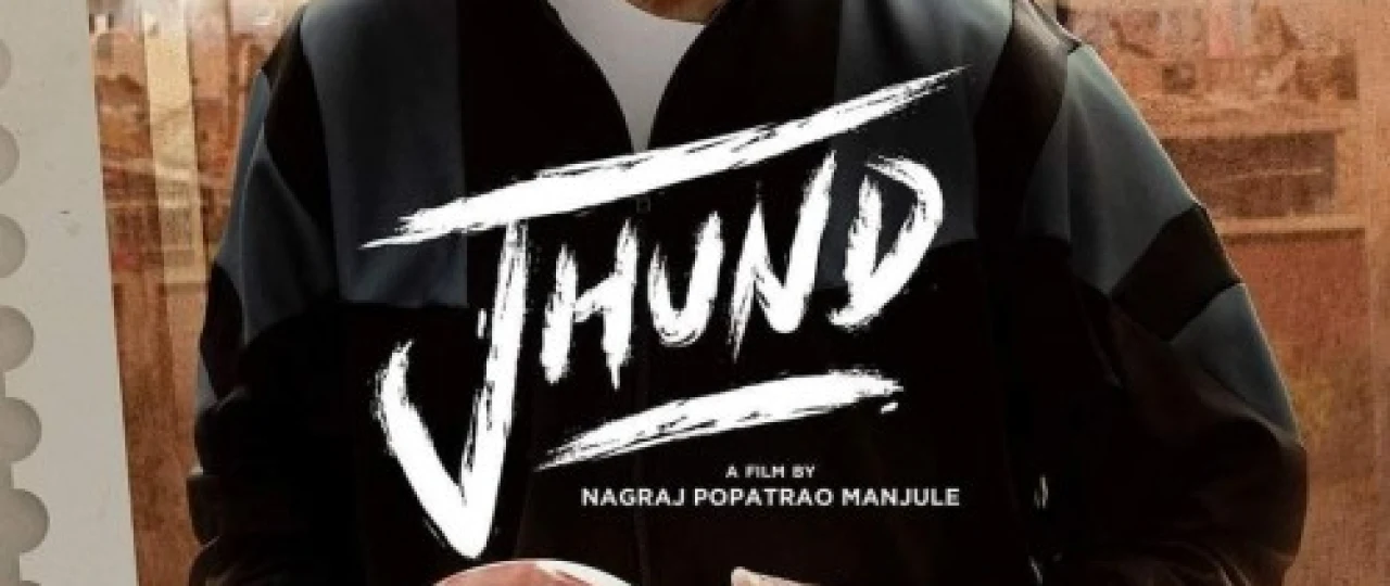 To'da / Olamon Hind kinosi Uzbek tilida 2022 O'zbekcha tarjima kino HD