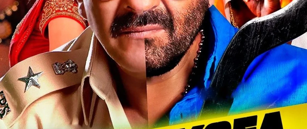 Ikki qiyofa: Politsiyachi va bandit / Ikkitasi birda: Qonuniy inspektor Hind kino 2013 Uzbek tilida O'zbekcha tarjima kino Full HD tas-ix skachat