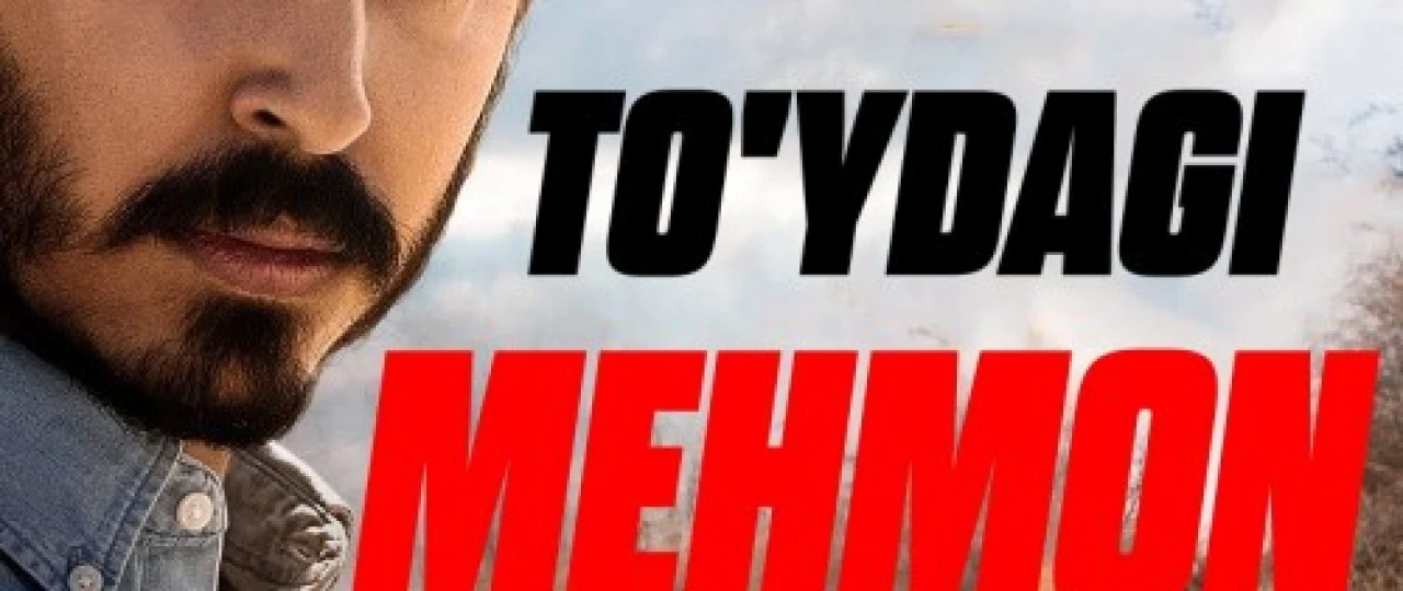 To'ydagi mehmon Triller Hind va Britaniya kinosi Uzbek tilida 2018 O'zbekcha tarjima kino HD tas-ix skachat