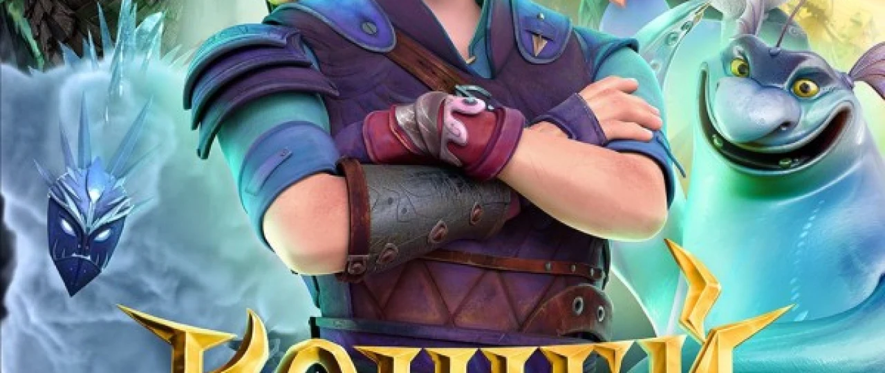 Koshey. Muqaddima Multfilm Uzbek tilida 2021 O'zbekcha tarjima kino HD