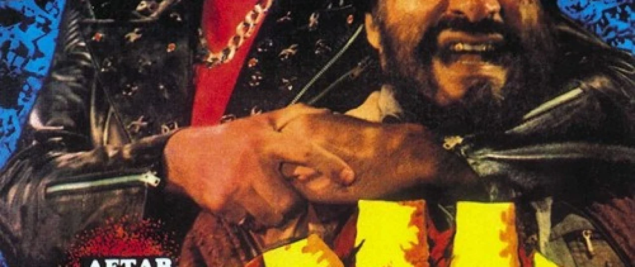 Qurbon / Jabrlanuvchi Hind kinosi Uzbek tilida 1985 O'zbekcha tarjima kino HD