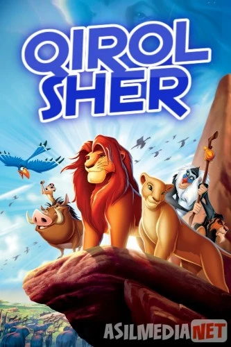 Qirol sher 1 480p Multfilm Uzbek tilida 1994